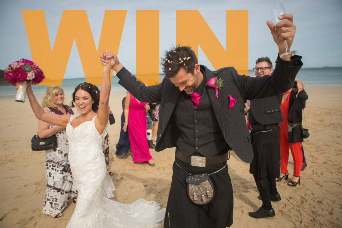 Win a £1950 wedding package for £1150 with Khalile Siddiqui Photography!