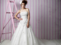 The Wedding Company