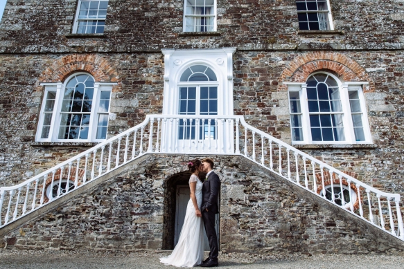 WeddingVenueNorthDevonLauncellsbarton(5of12)